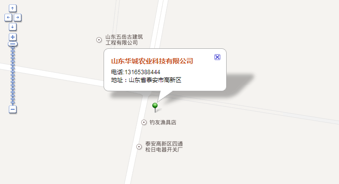 泰安華城農(nóng)業(yè)科技有限公司地圖